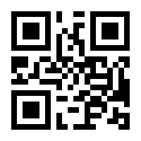 QR-Code zur Seite https://www.isbn.de/9783829122054