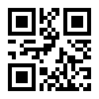 QR-Code zur Seite https://www.isbn.de/9783829122979