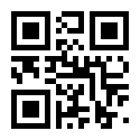 QR-Code zur Buchseite 9783829124034
