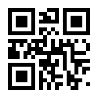QR-Code zur Seite https://www.isbn.de/9783829124584