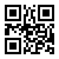 QR-Code zur Seite https://www.isbn.de/9783829124898