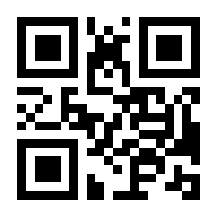 QR-Code zur Seite https://www.isbn.de/9783829124911