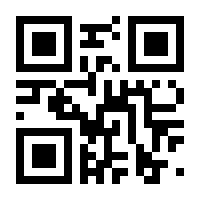 QR-Code zur Seite https://www.isbn.de/9783829310987