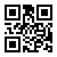 QR-Code zur Seite https://www.isbn.de/9783829315630