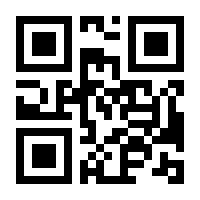 QR-Code zur Seite https://www.isbn.de/9783829603003