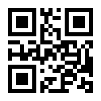 QR-Code zur Seite https://www.isbn.de/9783829603775