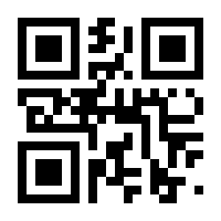 QR-Code zur Seite https://www.isbn.de/9783829606486