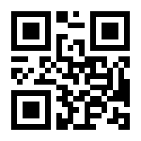 QR-Code zur Seite https://www.isbn.de/9783829606608