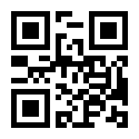 QR-Code zur Seite https://www.isbn.de/9783829607728