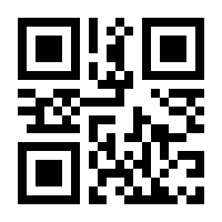 QR-Code zur Seite https://www.isbn.de/9783829608138