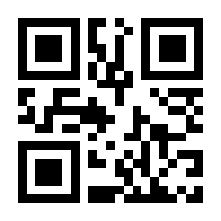 QR-Code zur Buchseite 9783829608466