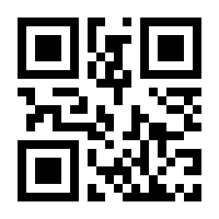 QR-Code zur Seite https://www.isbn.de/9783829700696