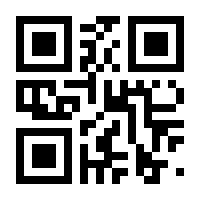 QR-Code zur Seite https://www.isbn.de/9783829714600