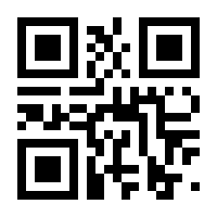 QR-Code zur Seite https://www.isbn.de/9783829718431