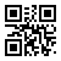 QR-Code zur Seite https://www.isbn.de/9783829723244