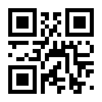 QR-Code zur Seite https://www.isbn.de/9783829735773