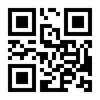QR-Code zur Seite https://www.isbn.de/9783829745840