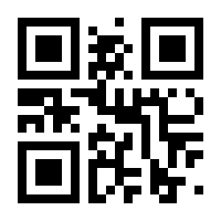 QR-Code zur Seite https://www.isbn.de/9783829748582