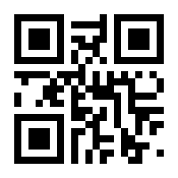 QR-Code zur Seite https://www.isbn.de/9783829771009