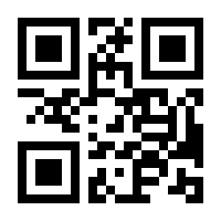 QR-Code zur Seite https://www.isbn.de/9783829772617