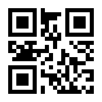 QR-Code zur Seite https://www.isbn.de/9783829775625