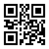 QR-Code zur Seite https://www.isbn.de/9783829781695