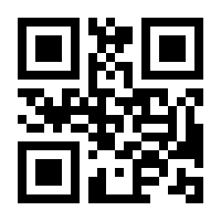 QR-Code zur Seite https://www.isbn.de/9783829798495