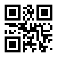 QR-Code zur Seite https://www.isbn.de/9783829799751