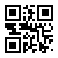 QR-Code zur Seite https://www.isbn.de/9783829902717