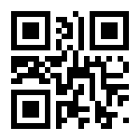 QR-Code zur Seite https://www.isbn.de/9783830008439