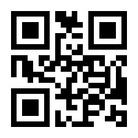 QR-Code zur Seite https://www.isbn.de/9783830016908