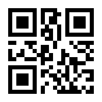 QR-Code zur Seite https://www.isbn.de/9783830019657