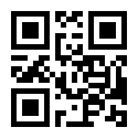 QR-Code zur Buchseite 9783830051688