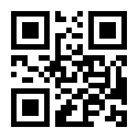 QR-Code zur Seite https://www.isbn.de/9783830054788