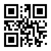 QR-Code zur Seite https://www.isbn.de/9783830054795