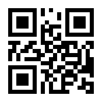 QR-Code zur Seite https://www.isbn.de/9783830068457