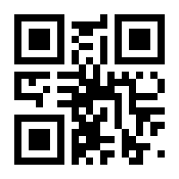 QR-Code zur Seite https://www.isbn.de/9783830091059