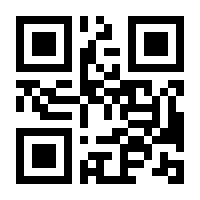 QR-Code zur Seite https://www.isbn.de/9783830098379