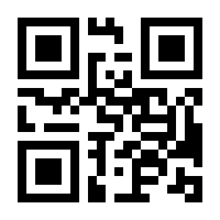 QR-Code zur Seite https://www.isbn.de/9783830098928