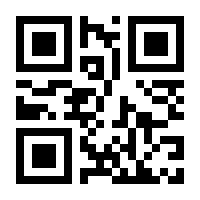 QR-Code zur Seite https://www.isbn.de/9783830100553