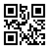 QR-Code zur Seite https://www.isbn.de/9783830195726