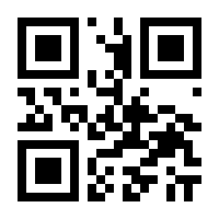 QR-Code zur Seite https://www.isbn.de/9783830197126