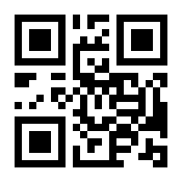 QR-Code zur Buchseite 9783830201090