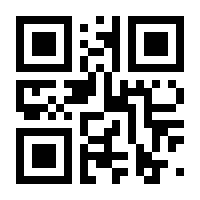 QR-Code zur Seite https://www.isbn.de/9783830202219
