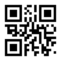 QR-Code zur Seite https://www.isbn.de/9783830321477