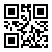 QR-Code zur Seite https://www.isbn.de/9783830333821