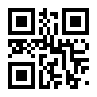 QR-Code zur Seite https://www.isbn.de/9783830335153