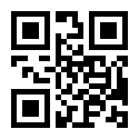 QR-Code zur Seite https://www.isbn.de/9783830335405