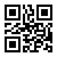 QR-Code zur Seite https://www.isbn.de/9783830335856