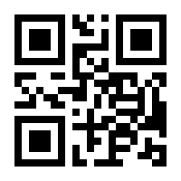 QR-Code zur Seite https://www.isbn.de/9783830363361